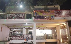 Apna Guest Home Stay
